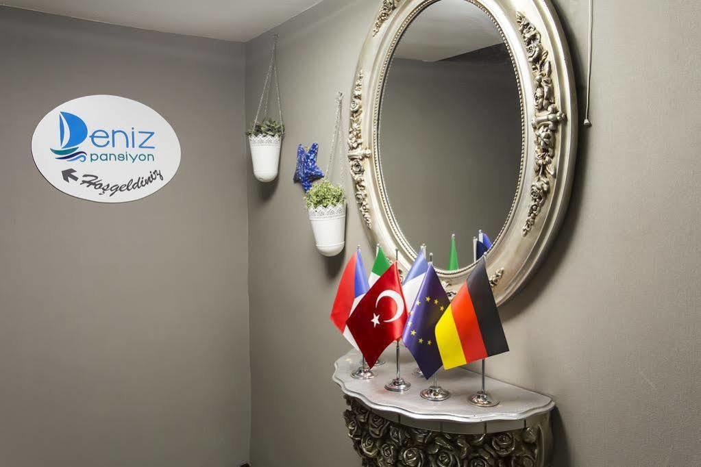 Hotel Deniz